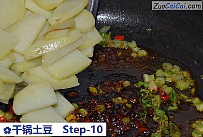 干锅土豆做法第十步骤