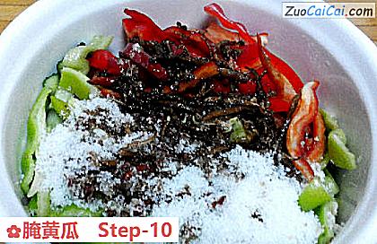 腌黄瓜做法第十步骤