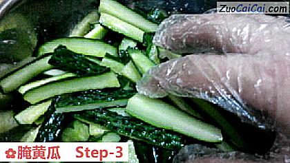 腌黄瓜做法第三步骤