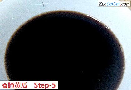 腌黄瓜做法第五步骤