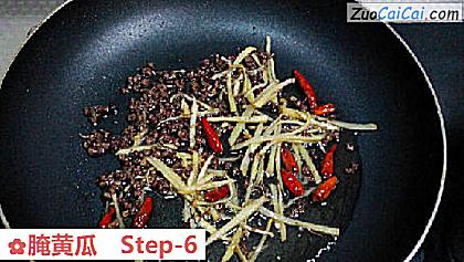 腌黄瓜做法第六步骤