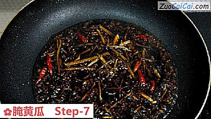 腌黄瓜做法第七步骤