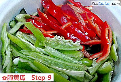 腌黄瓜做法第九步骤