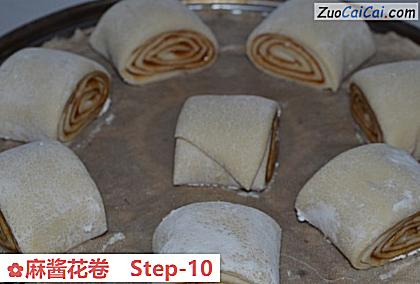 麻酱花卷做法第十步骤