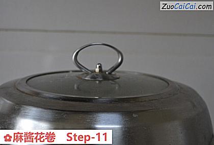麻酱花卷做法第十一步骤