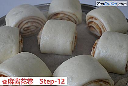 麻酱花卷做法第十二步骤