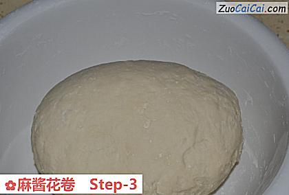 麻酱花卷做法第三步骤