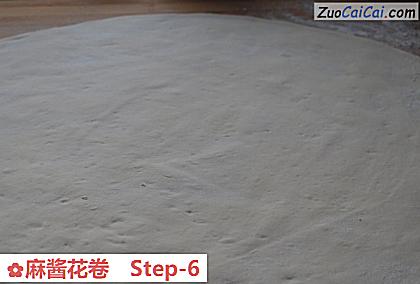 麻酱花卷做法第六步骤