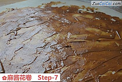 麻酱花卷做法第七步骤