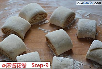 麻酱花卷做法第九步骤