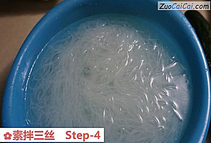 素拌三丝做法第四步骤