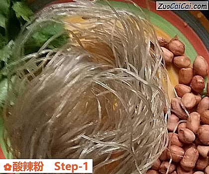 酸辣粉做法第一步骤