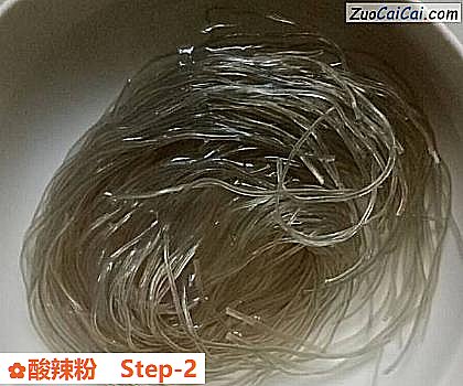 酸辣粉做法第二步骤