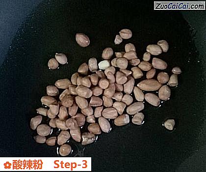 酸辣粉做法第三步骤