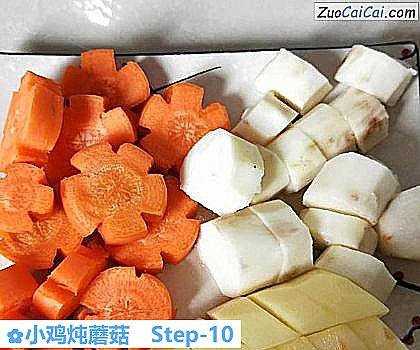 小鸡炖蘑菇做法第十步骤