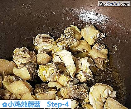 小鸡炖蘑菇做法第四步骤