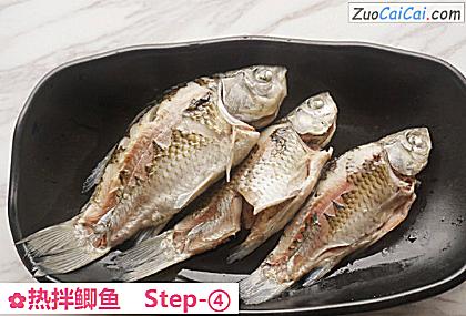 热拌鲫鱼做法第四步骤
