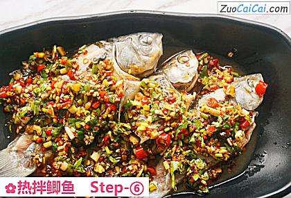 热拌鲫鱼做法第六步骤