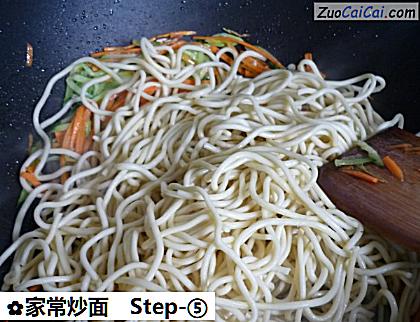 家常炒面做法第五步骤