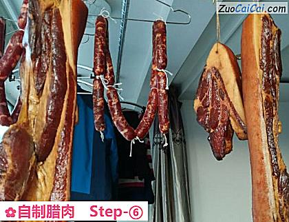 自制腊肉做法第六步骤