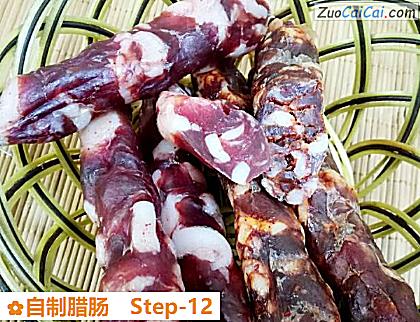 自制腊肠做法第十二步骤