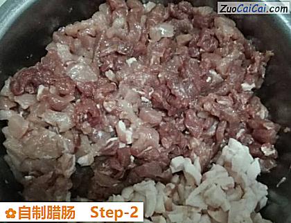 自制腊肠做法第二步骤