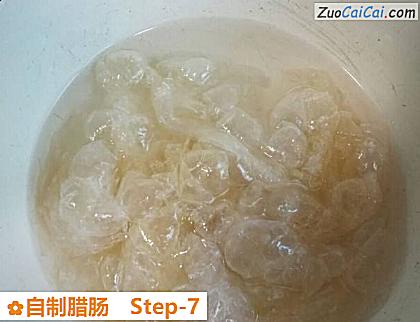 自制腊肠做法第七步骤