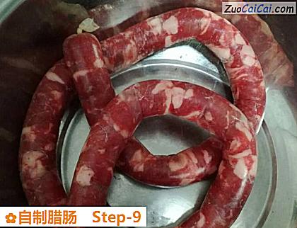 自制腊肠做法第九步骤