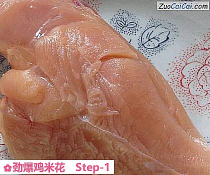 劲爆鸡米花做法第一步骤