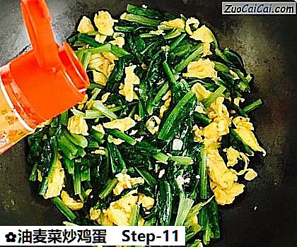油麦菜炒鸡蛋做法第十一步骤