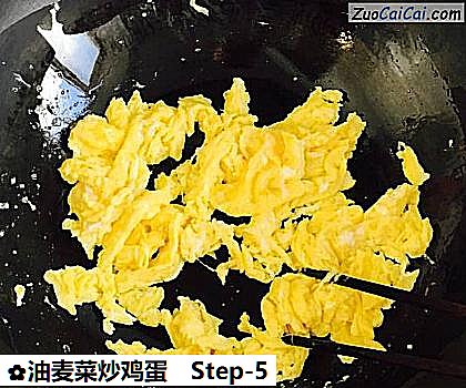 油麦菜炒鸡蛋做法第五步骤