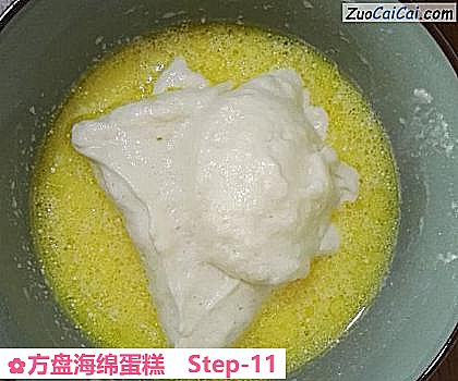 方盘海绵蛋糕做法第十一步骤