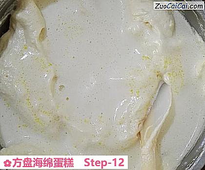 方盘海绵蛋糕做法第十二步骤