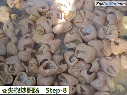 尖椒炒肥肠做法第八步骤