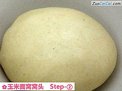 玉米面窝窝头做法第二步骤