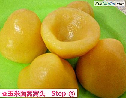 玉米面窝窝头成品图1