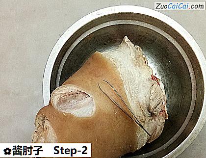酱肘子做法第二步骤