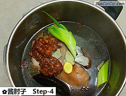 酱肘子做法第四步骤