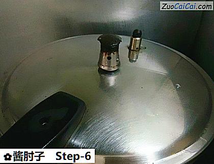 酱肘子做法第六步骤
