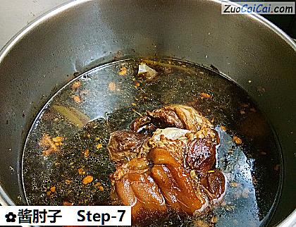 酱肘子做法第七步骤