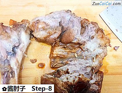 酱肘子做法第八步骤