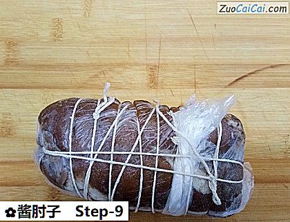 酱肘子做法第九步骤
