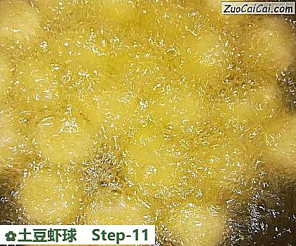 土豆虾球做法第十一步骤