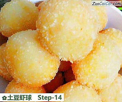 土豆虾球做法第十四步骤