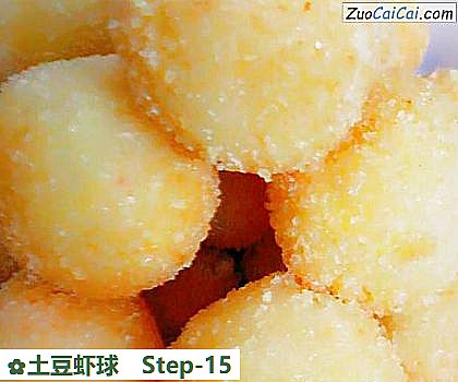 土豆虾球成品图2