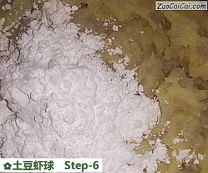 土豆虾球做法第六步骤
