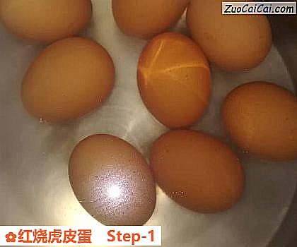 红烧虎皮蛋做法第一步骤