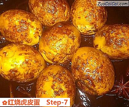 红烧虎皮蛋做法第七步骤