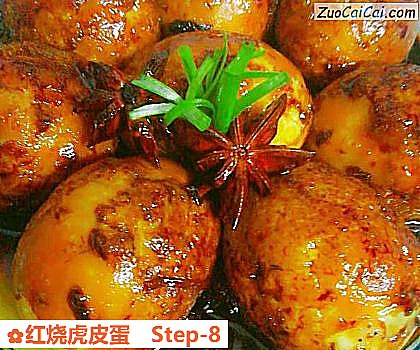 红烧虎皮蛋做法第八步骤