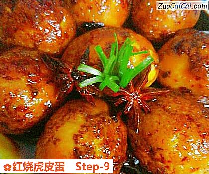 红烧虎皮蛋做法第九步骤